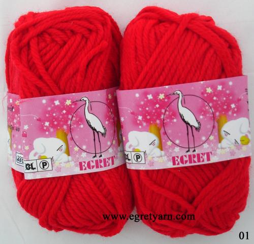 ไหมพรมเส้นใหญ่ สีพื้น ม้วนละ 40 กรัม แพ็คละ 6 ม้วน 