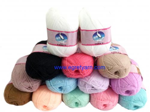ไหม Extra (250 g.)