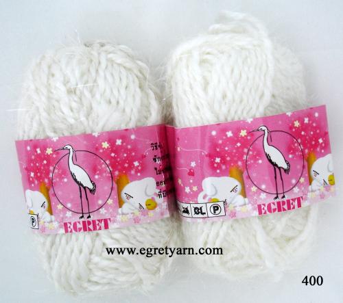 ไหมพรม ขนนุ่มสีพื้น ม้วนละ 40 กรัม แพ็คละ 6 ม้วน