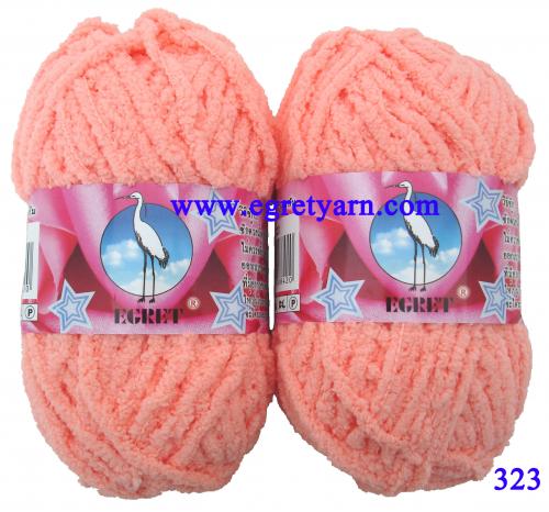 ไหม ขนแกะนุ่ม (กลุ่ม2) สีพื้น  แพ็ค6ม้วน