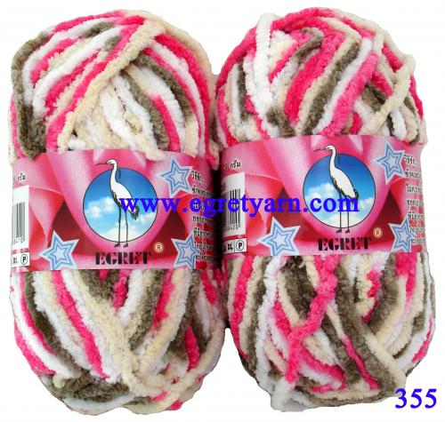 ไหม ขนแกะนุ่ม (กลุ่ม2) 50g. ทูโทน  แพ็ค6ม้วน